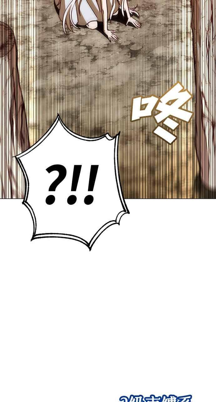 第186话 第35页