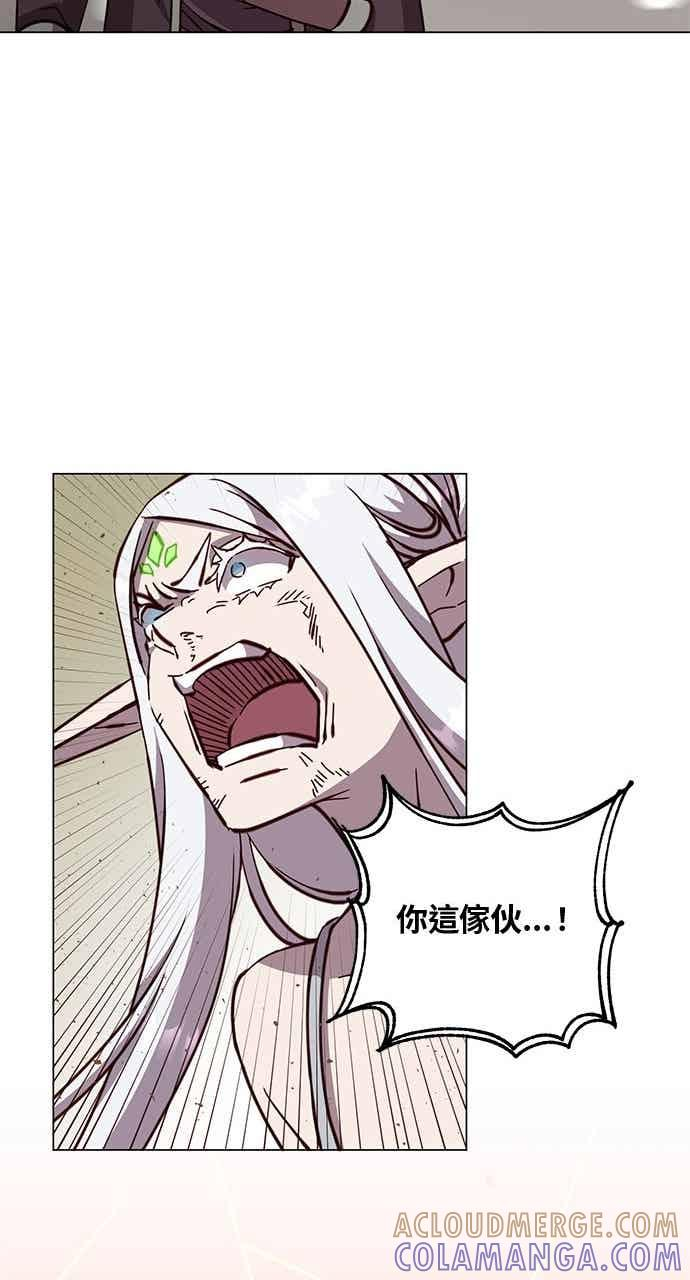 第186话 第49页