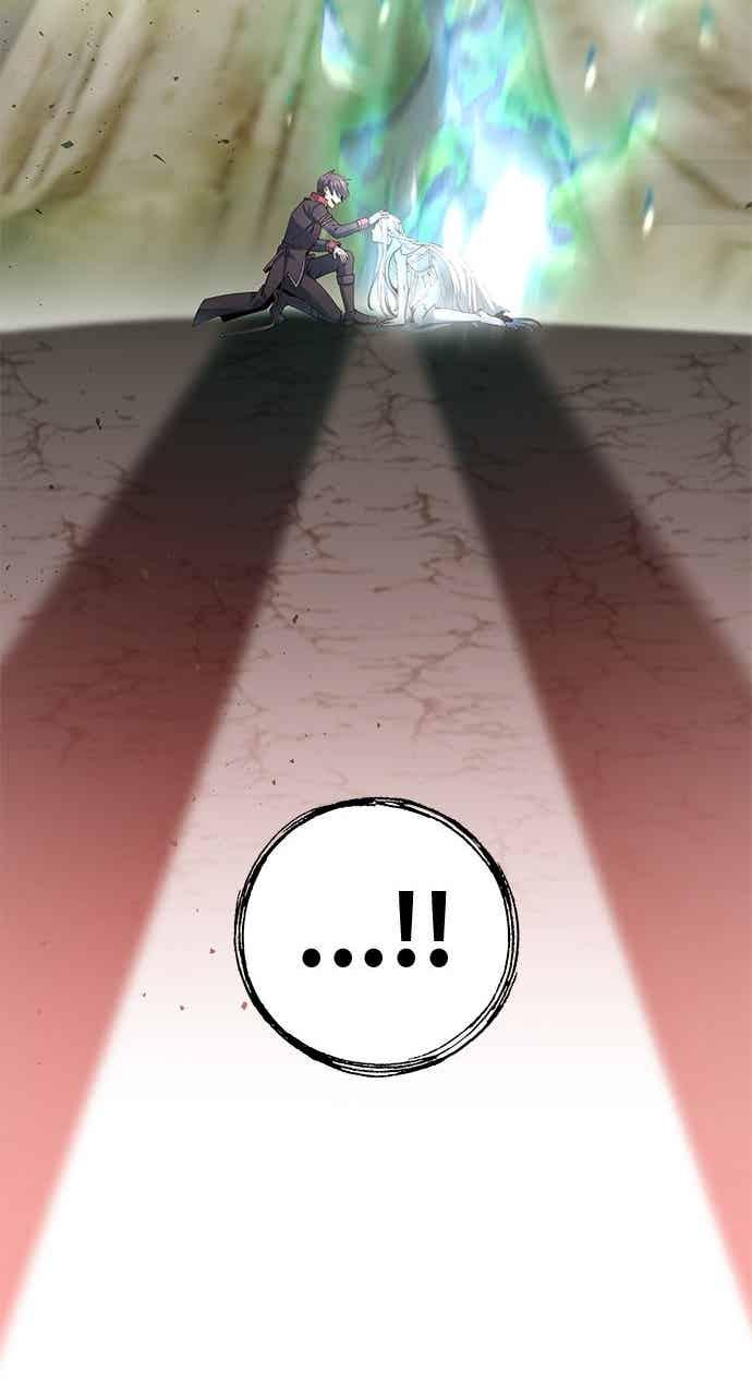 第186话 第71页