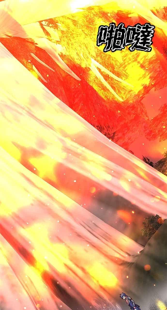 第187话 第24页