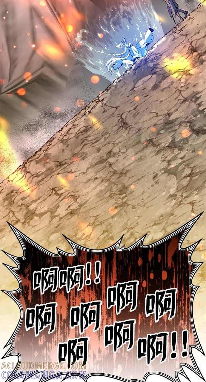 第187话 第25页