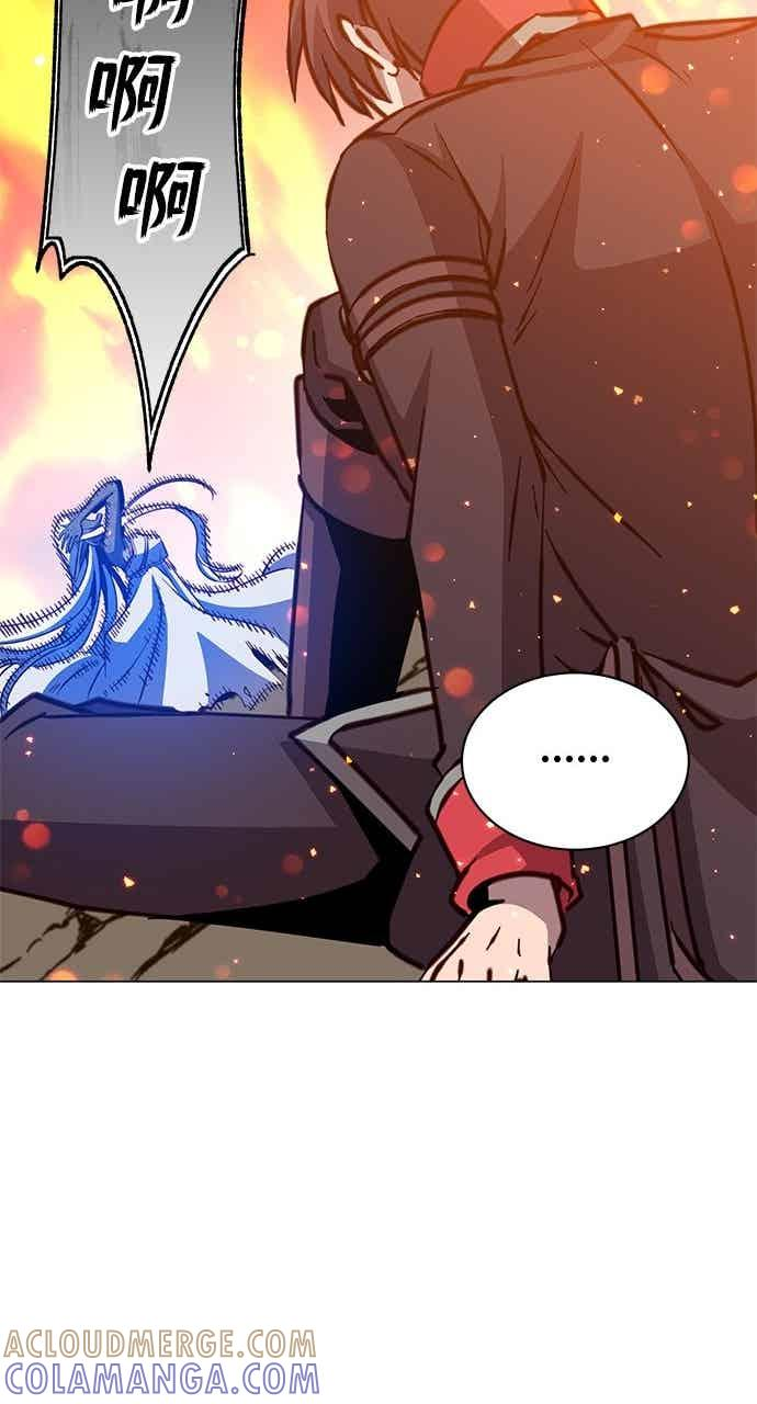 第187话 第28页