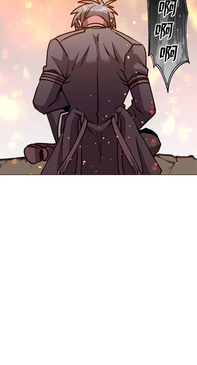 第187话 第36页