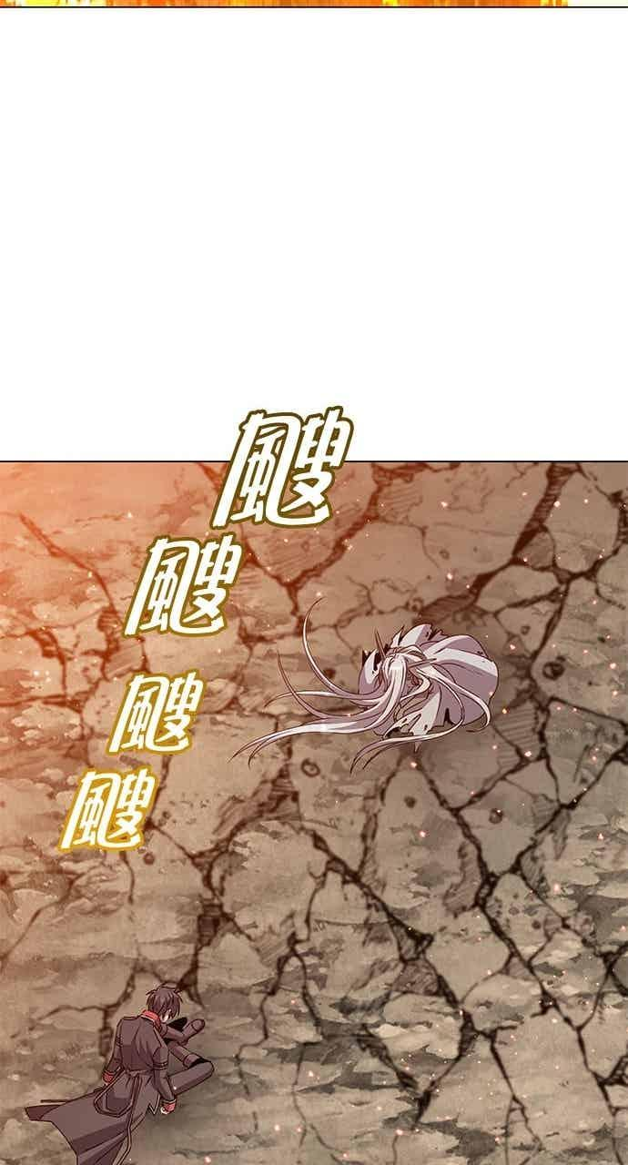 第187话 第39页