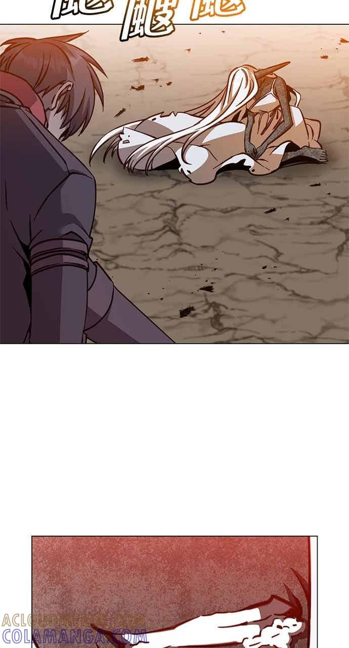 第187话 第43页