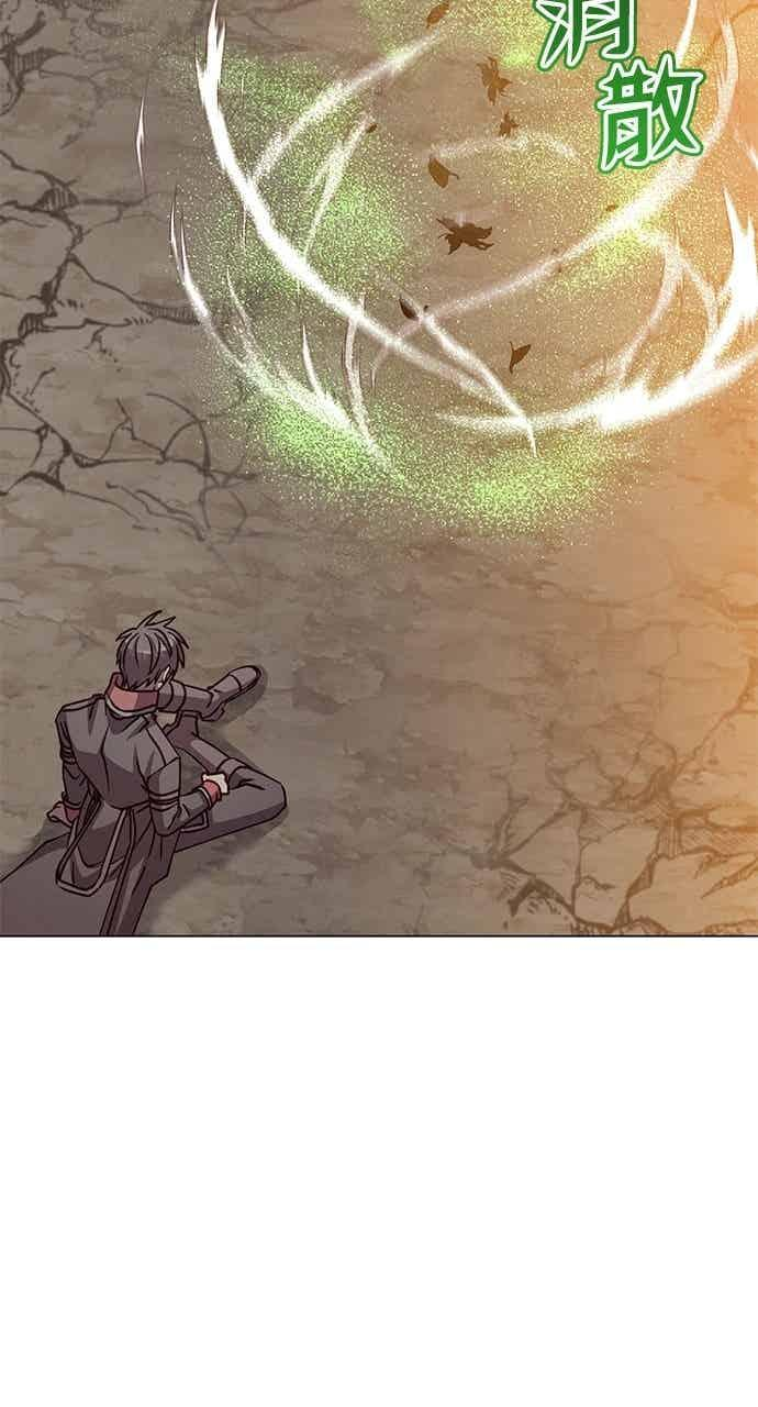 第187话 第47页