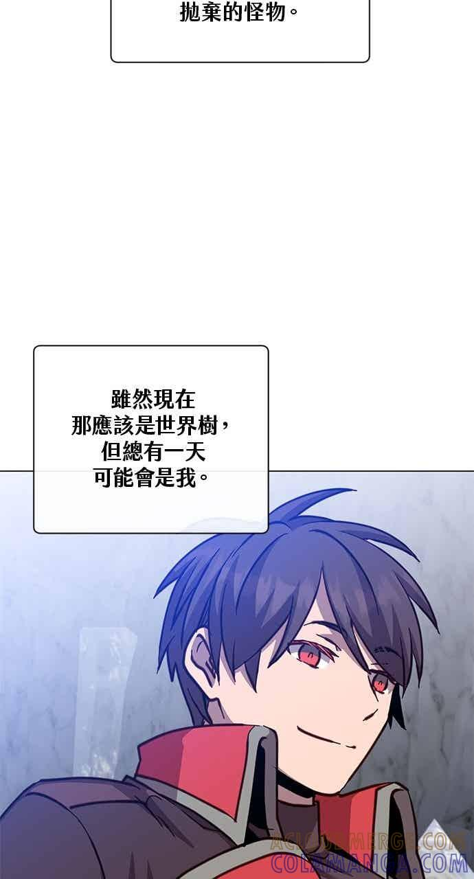 第187话 第61页