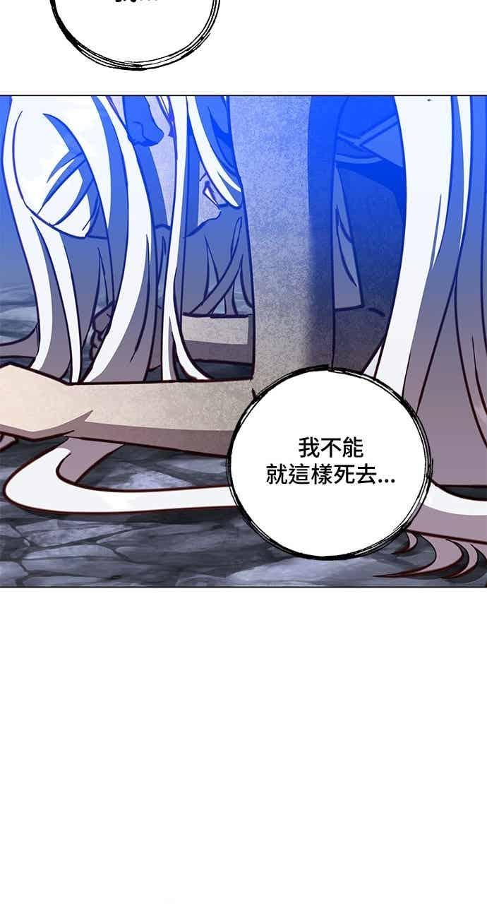 第187话 第69页