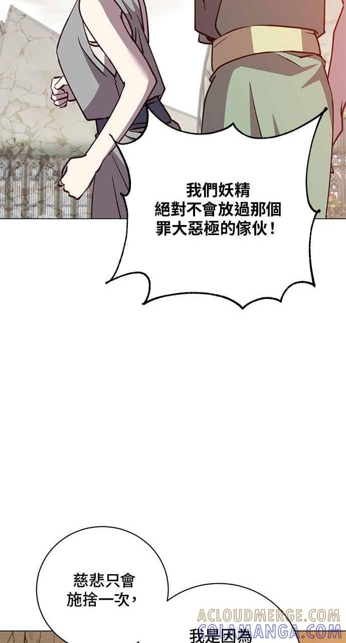 第188话 第37页