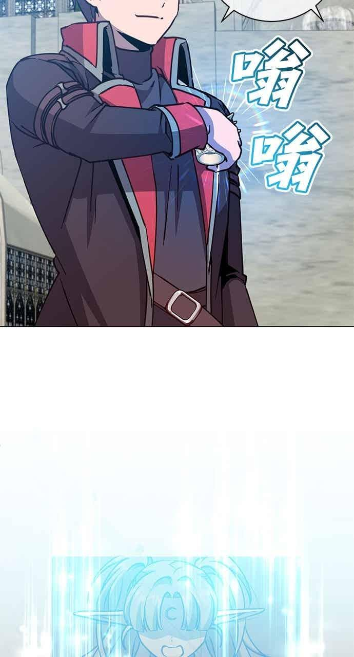 第188话 第47页