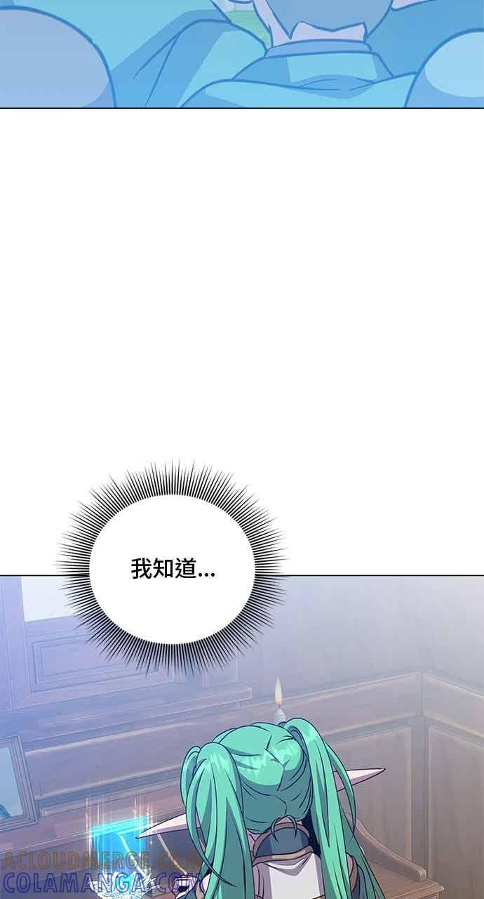 第188话 第49页