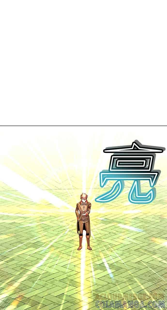第188话 第73页