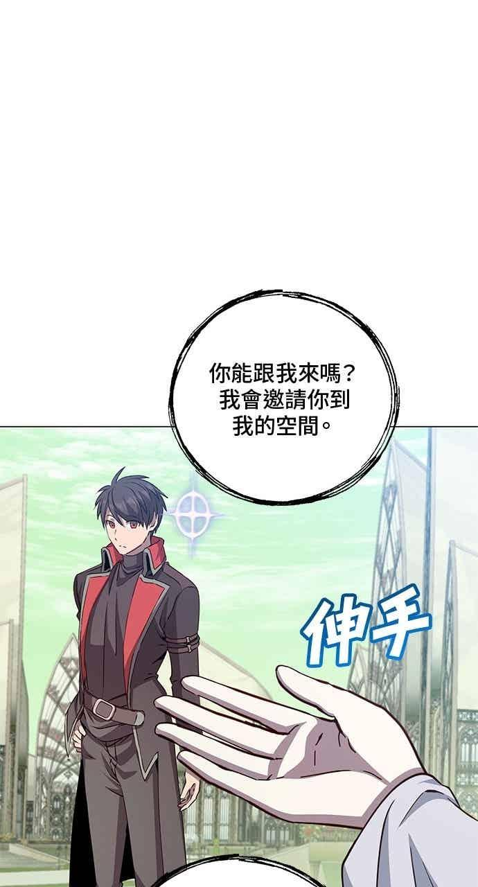 第189话 第26页