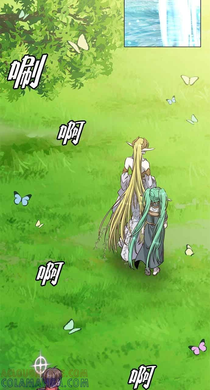 第189话 第34页