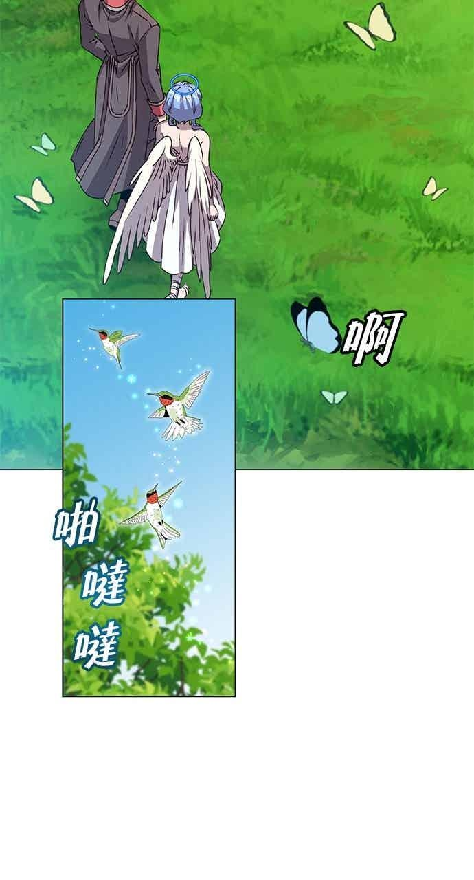 第189话 第35页