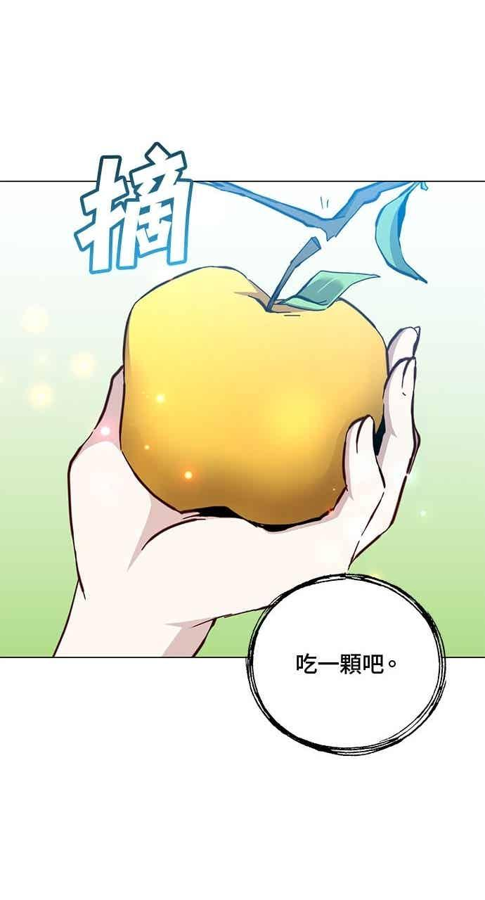第189话 第36页