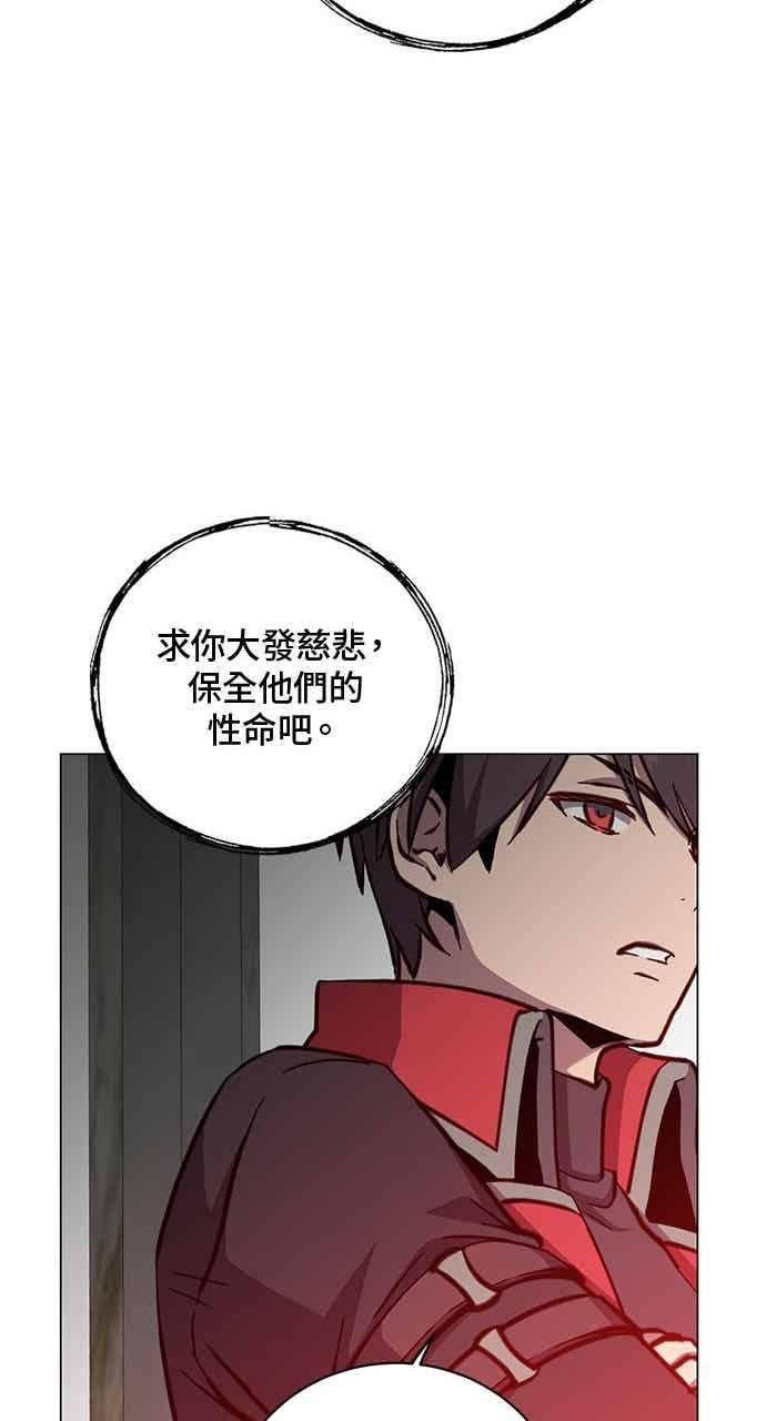 第189话 第48页