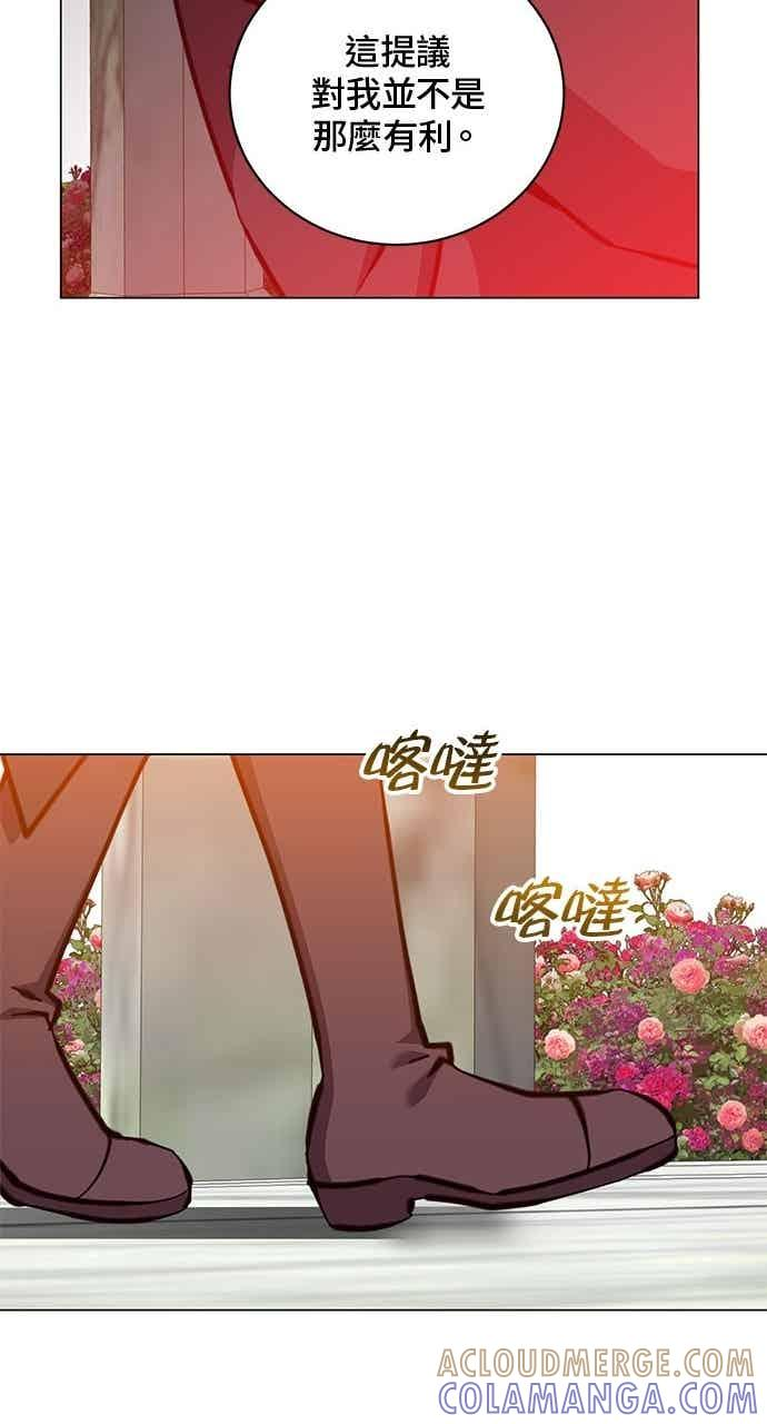 第189话 第49页