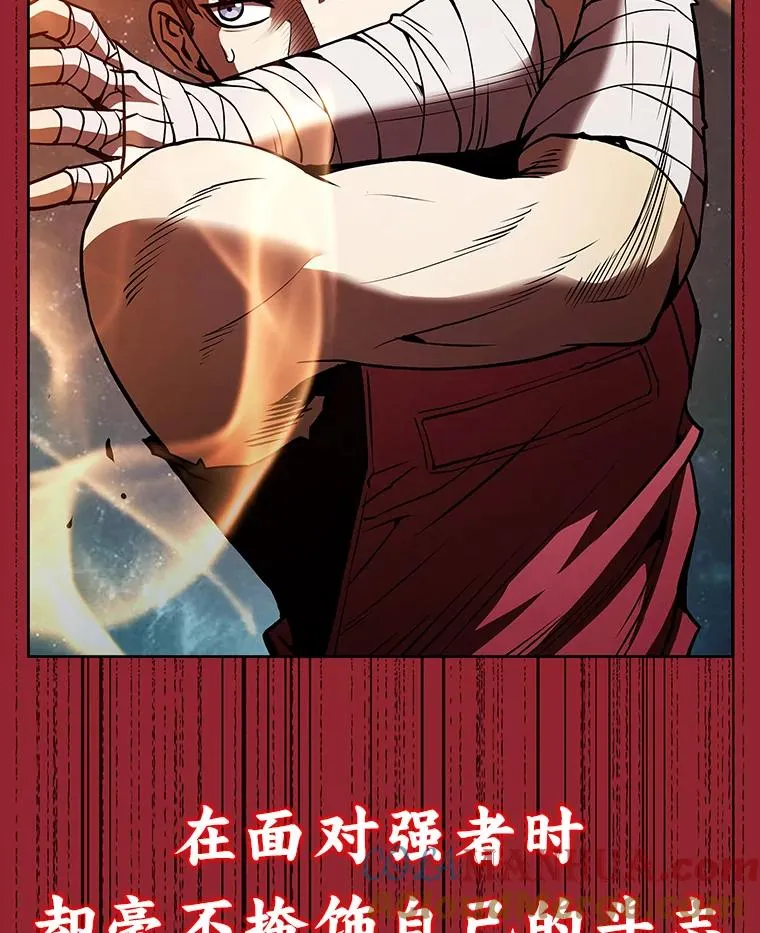 0.序章 第15页