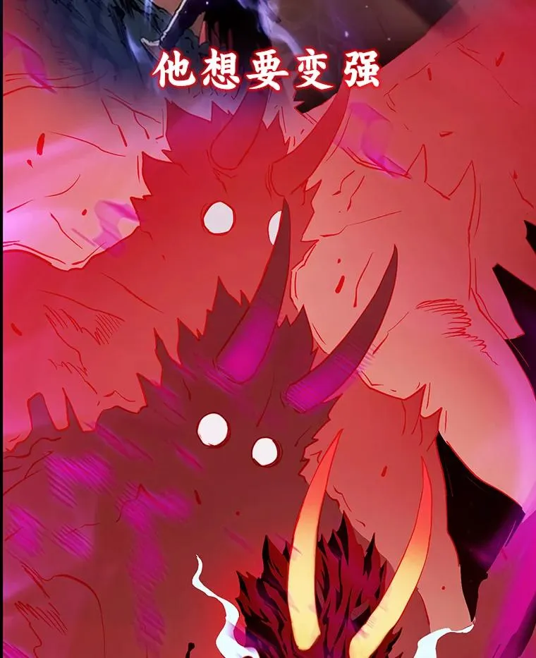 0.序章 第18页