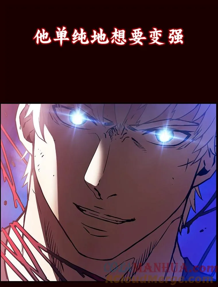 0.序章 第23页