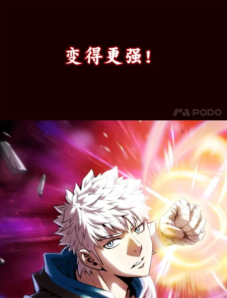 0.序章 第24页