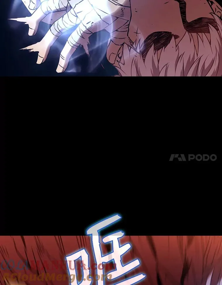 1.三魔兽 第17页