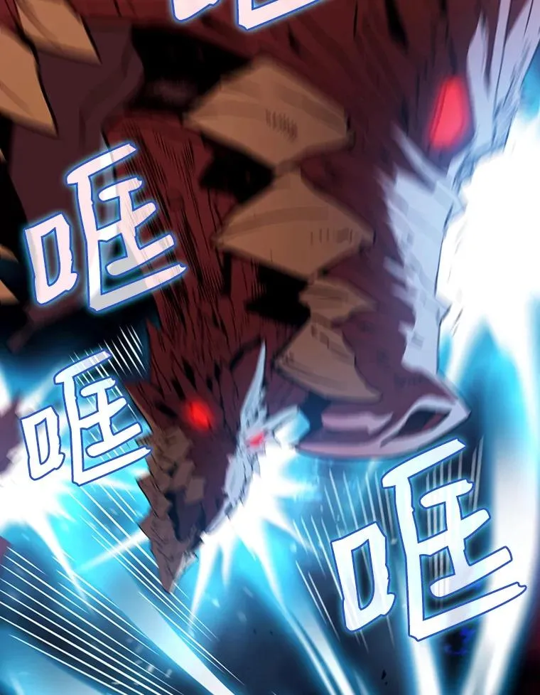 1.三魔兽 第18页
