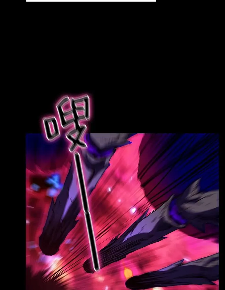 1.三魔兽 第26页