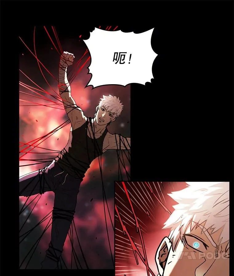 1.三魔兽 第30页