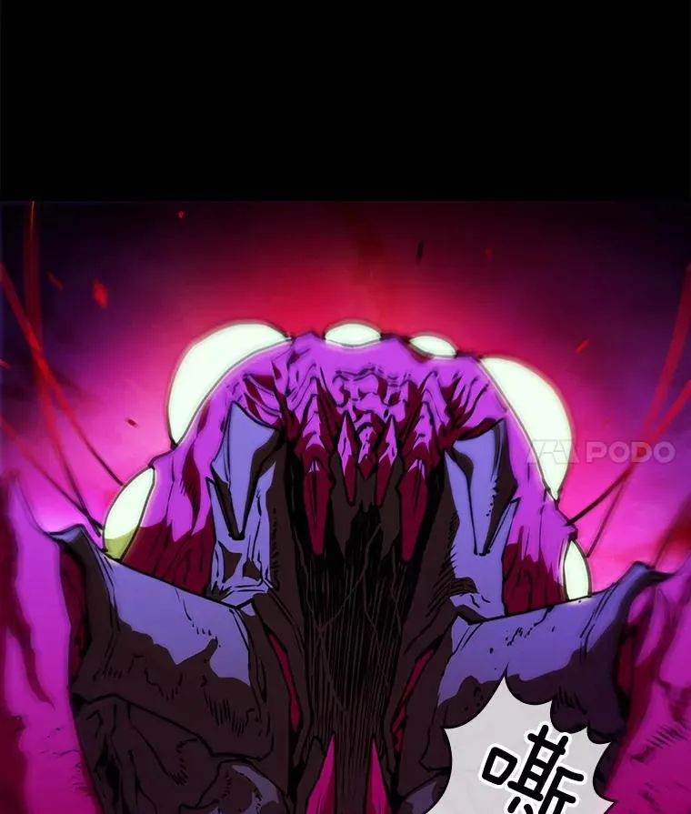 1.三魔兽 第34页