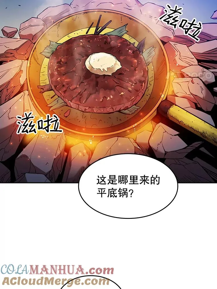 1.三魔兽 第65页