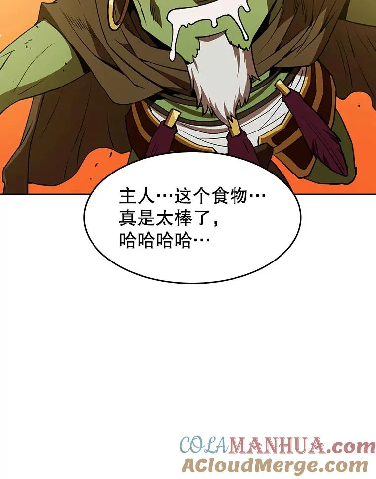 1.三魔兽 第89页