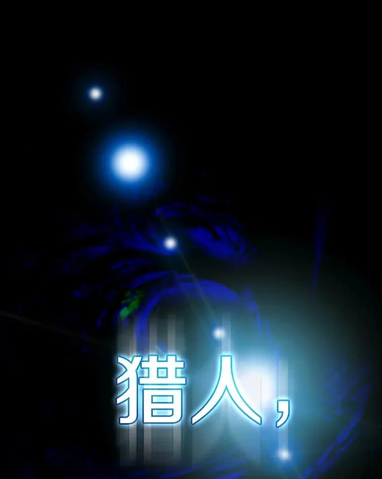 2.曹延胜 第11页