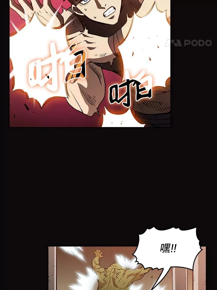 2.曹延胜 第38页