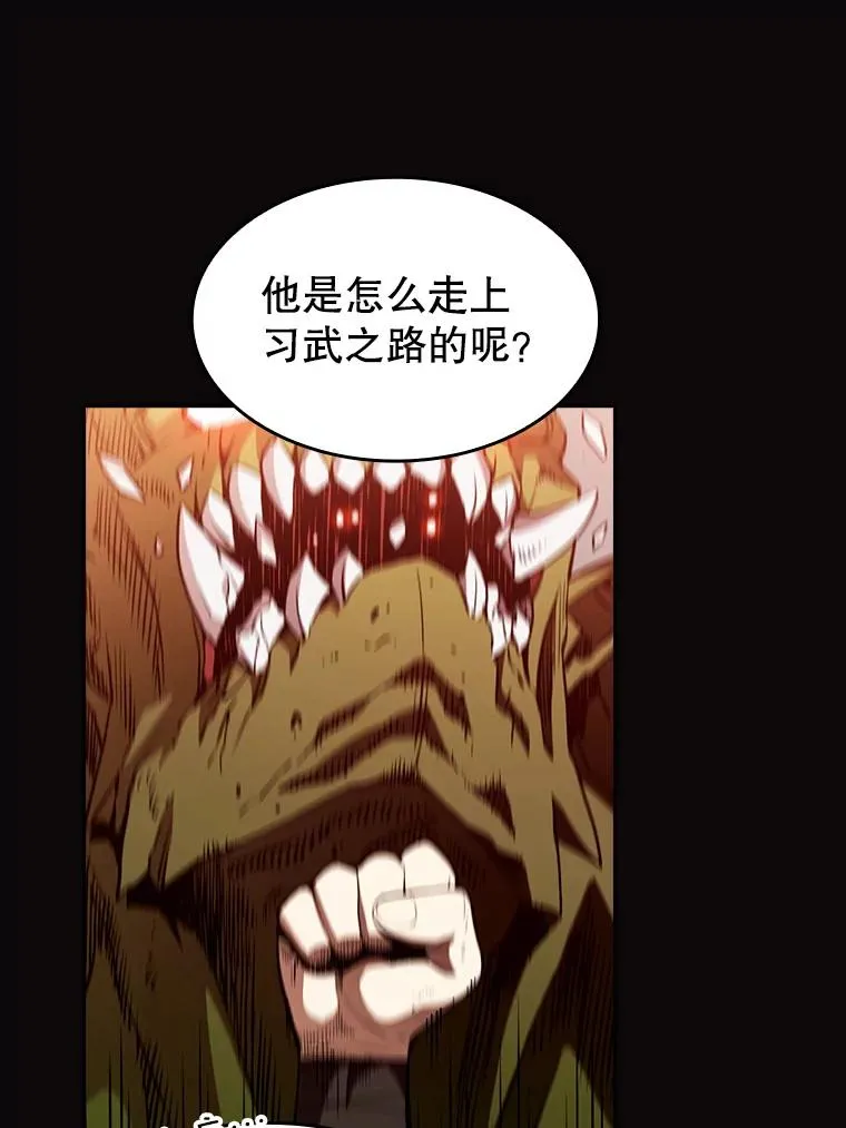 2.曹延胜 第40页