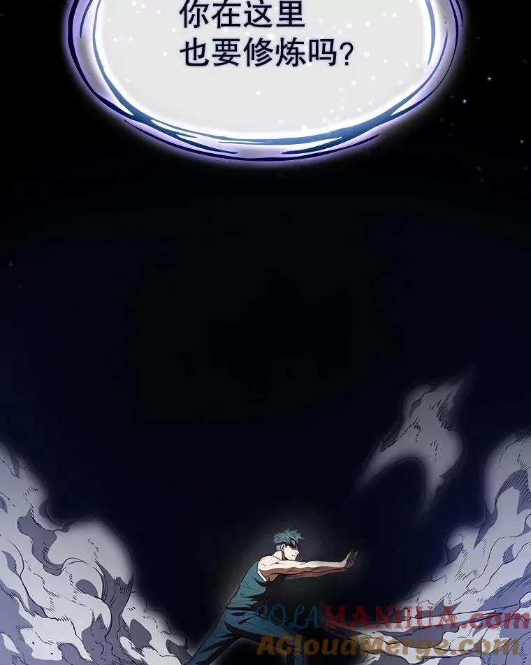 2.曹延胜 第57页