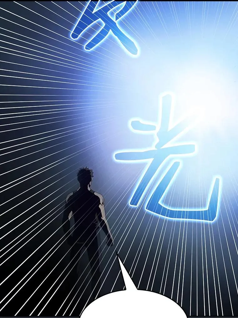 2.曹延胜 第62页