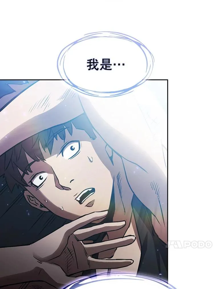 2.曹延胜 第67页