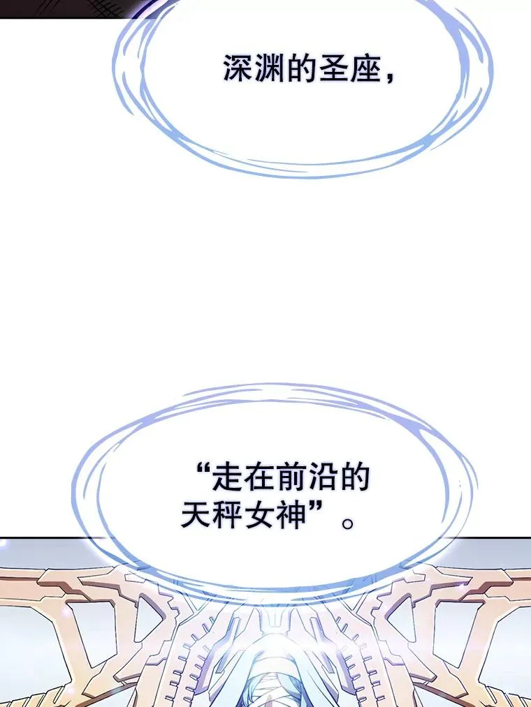 2.曹延胜 第68页