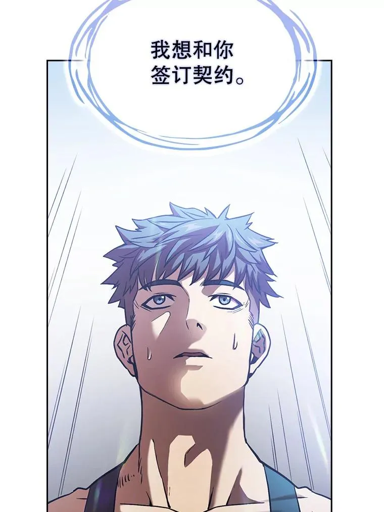 2.曹延胜 第72页