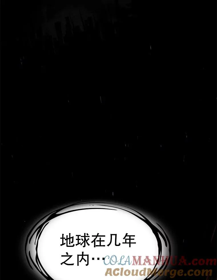 2.曹延胜 第85页