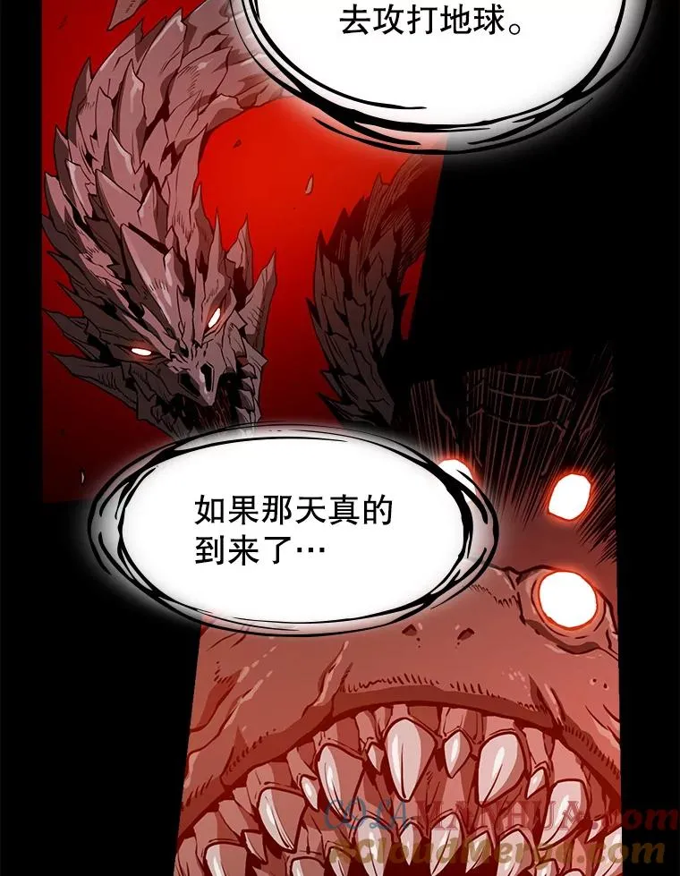 2.曹延胜 第89页