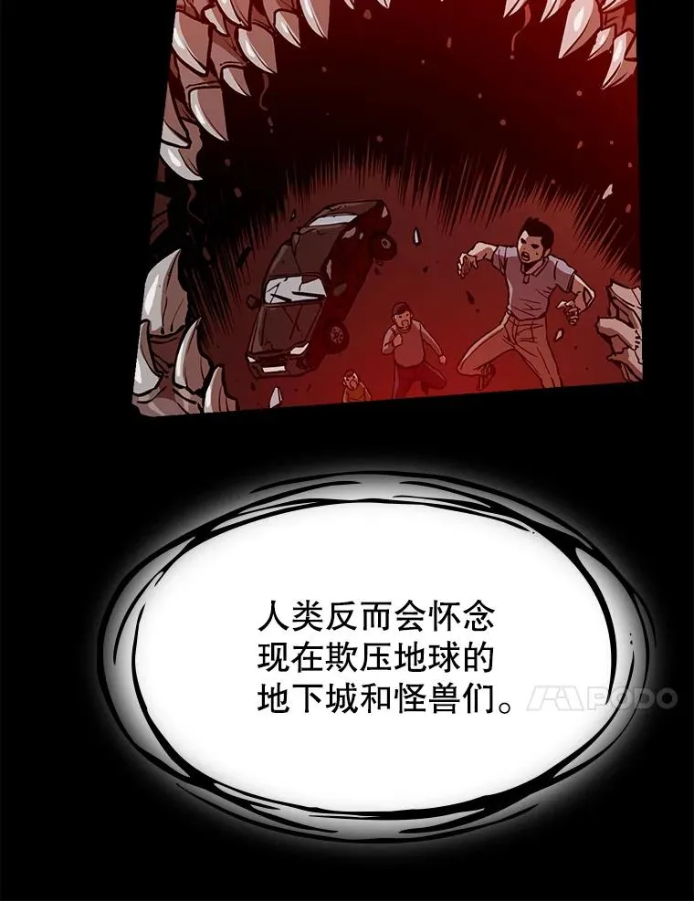 2.曹延胜 第90页