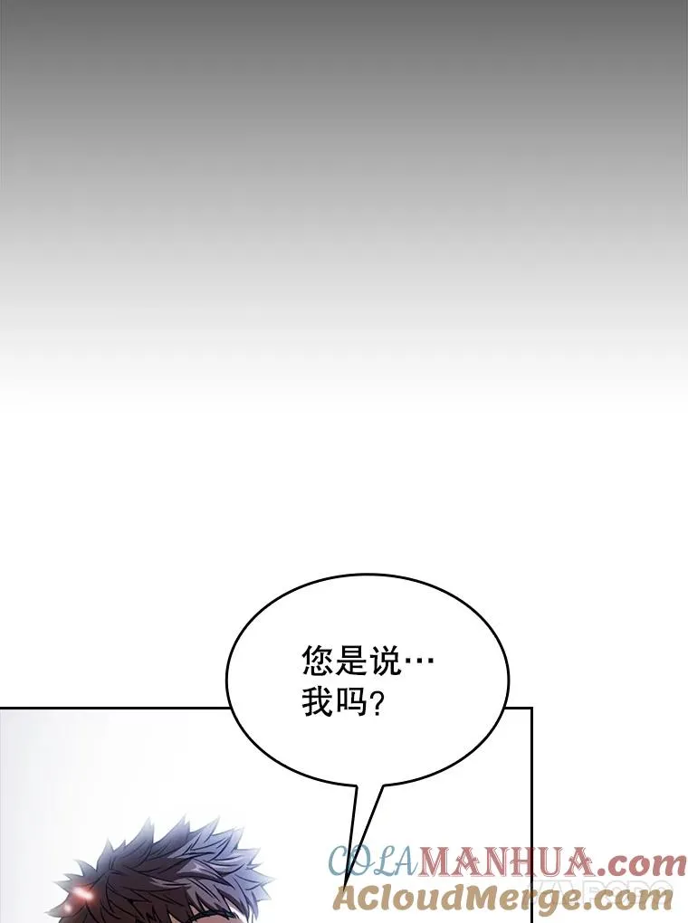 2.曹延胜 第93页