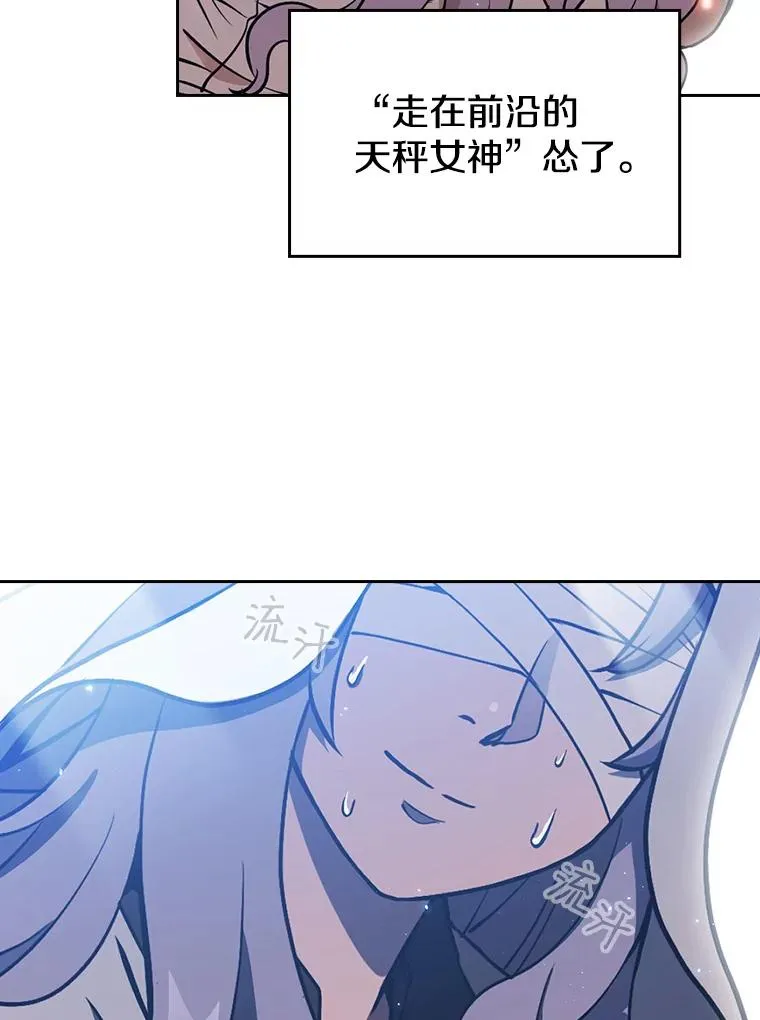 2.曹延胜 第99页