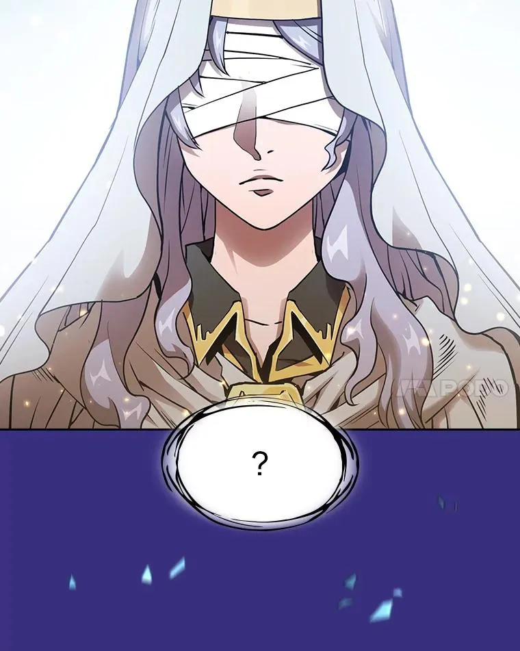 4.大岩蛇 第20页
