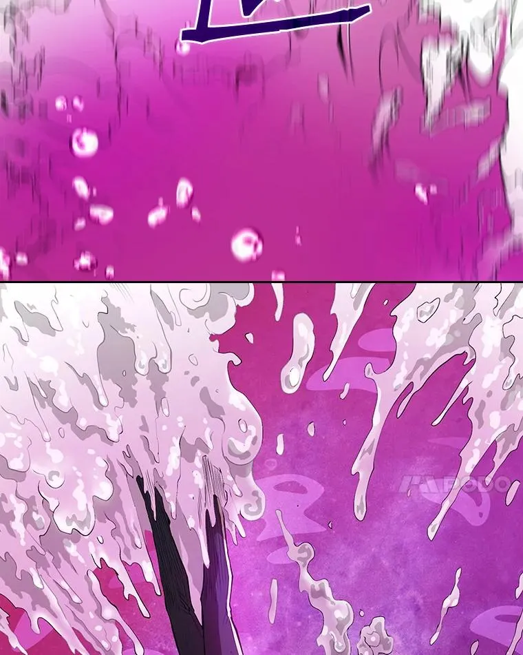 6.毒海 第47页