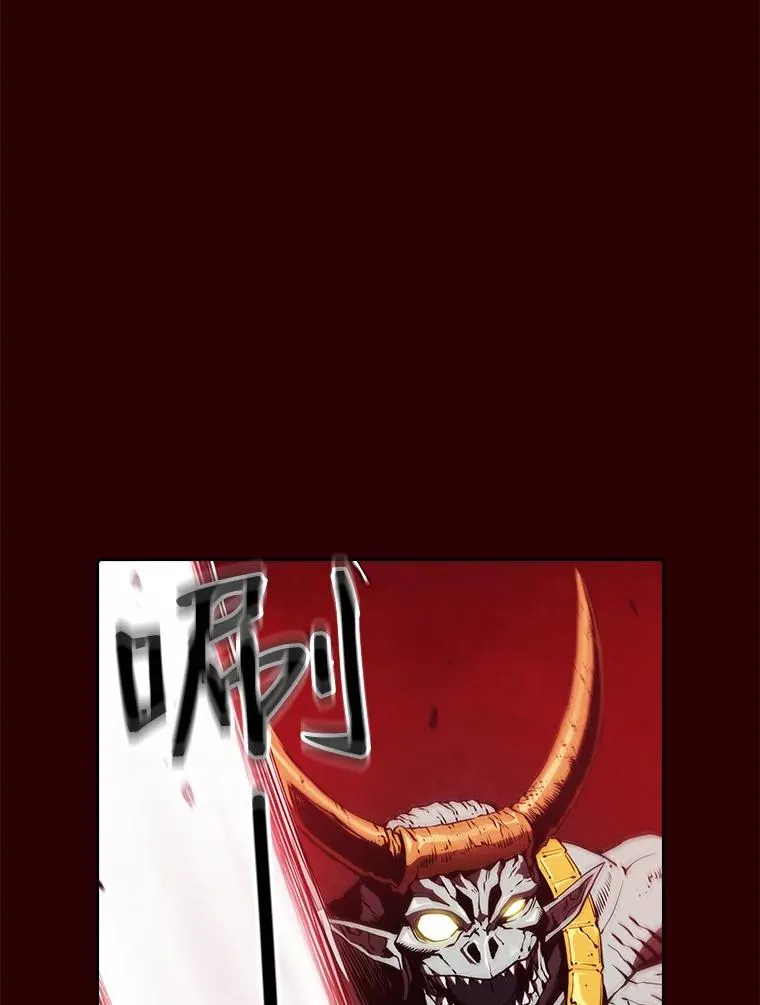 8.血和混战的统治者 第24页