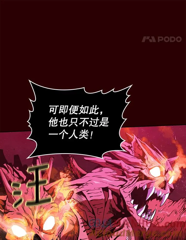 8.血和混战的统治者 第61页